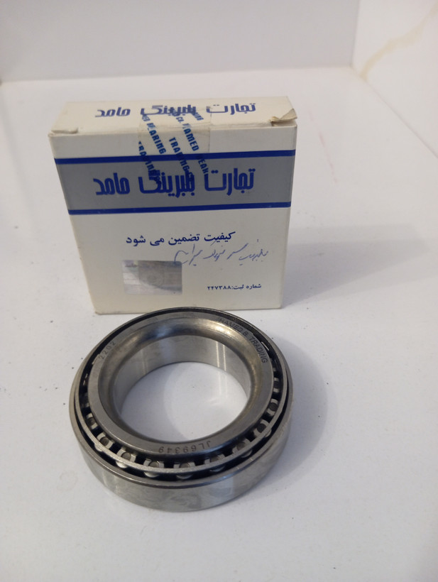 بلبرینگ جلو پراید قدیم برند حامد کدJL69249/10