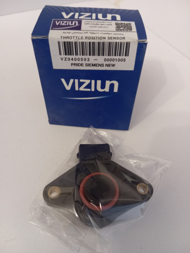 سنسور دریچه گاز پراید VIZIUN اصل